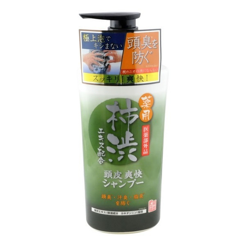 Дезодорирующий и освежающий шампунь-кондиционер для волос с экстрактом Хурмы Max Taiyounosachi EX Shampoo 450мл