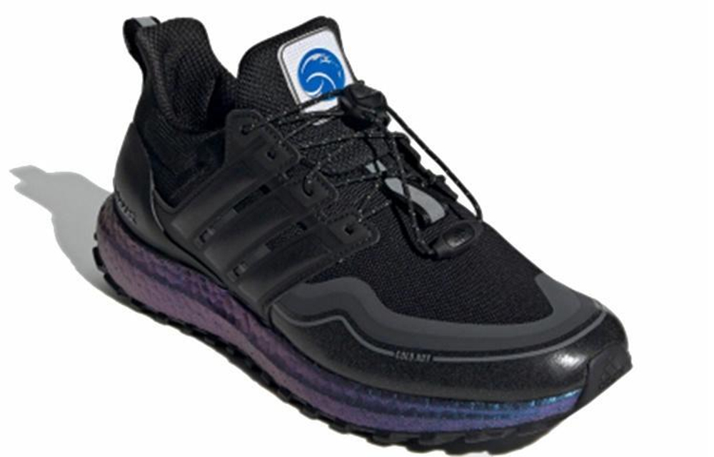 Кроссовки Adidas Ultraboost C.Rdy Dna Boost