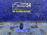 Реле поворотов TOYOTA HIACE 1991