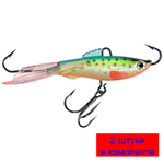 Балансир для рыбалки AQUA ТЮЛЬКА