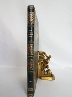 "Рисунки гербам городов Российской Империи, принадлежащие к Первому Собранию Законов. Книга чертежей и рисунков"  1843 г.