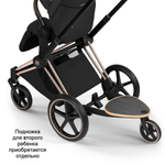 Коляска Cybex Priam V Rosegold Style Collection 2 в 1 Sepia Black