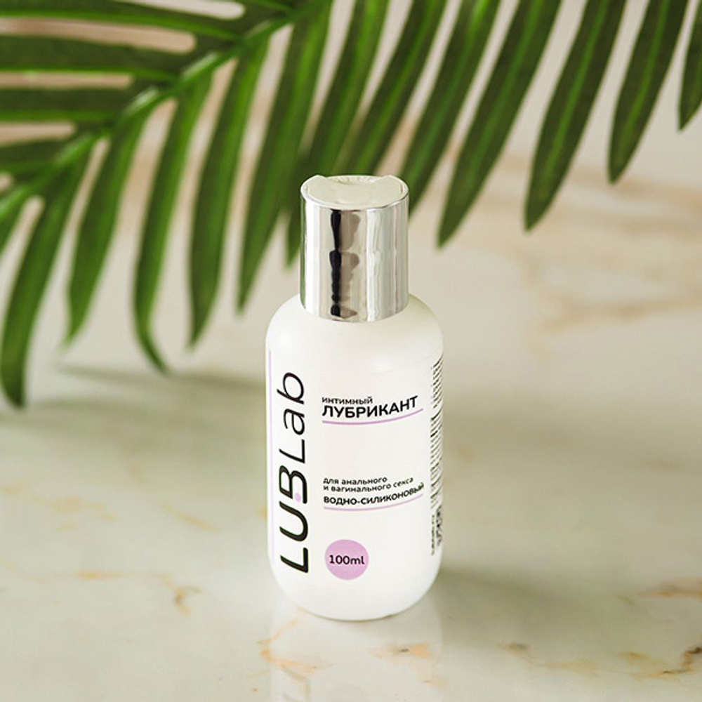 Водно-силиконовый лубрикант LUBLab 100мл