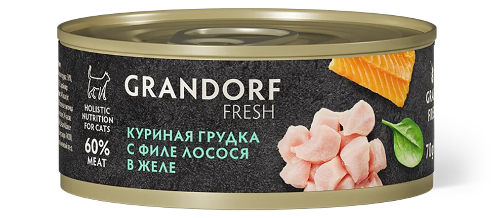 GRANDORF FRESH Куриная грудка с филе лосося в желе для взрослых кошек 70 г