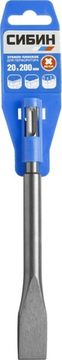 СИБИН 20 x 200 мм, SDS-Plus, плоское зубило (29242-20)