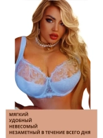 Франзуская модель бюстгальтера большие размеры EGH