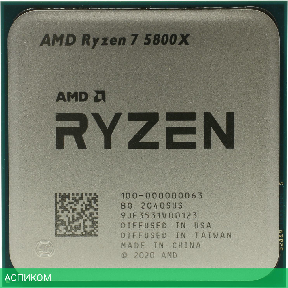Процессор AMD Ryzen 7 5800X BOX