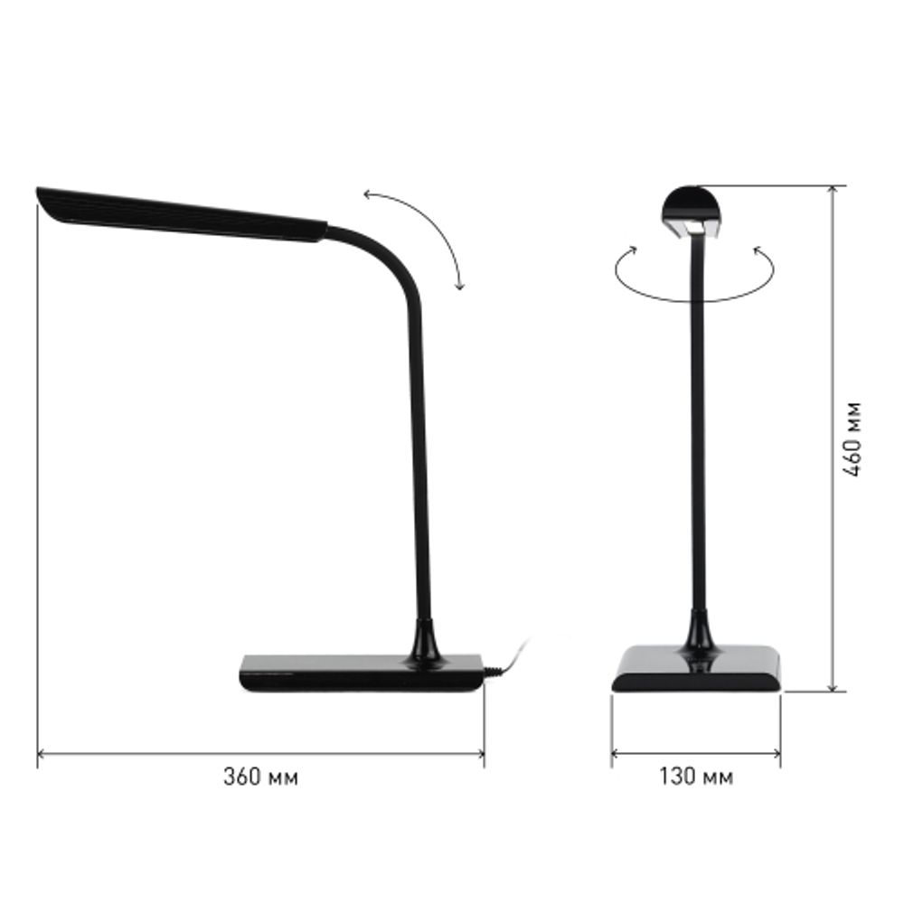 Настольный светильник ЭРА NLED-474-10W-BK светодиодный черный | Светодиодные настольные лампы