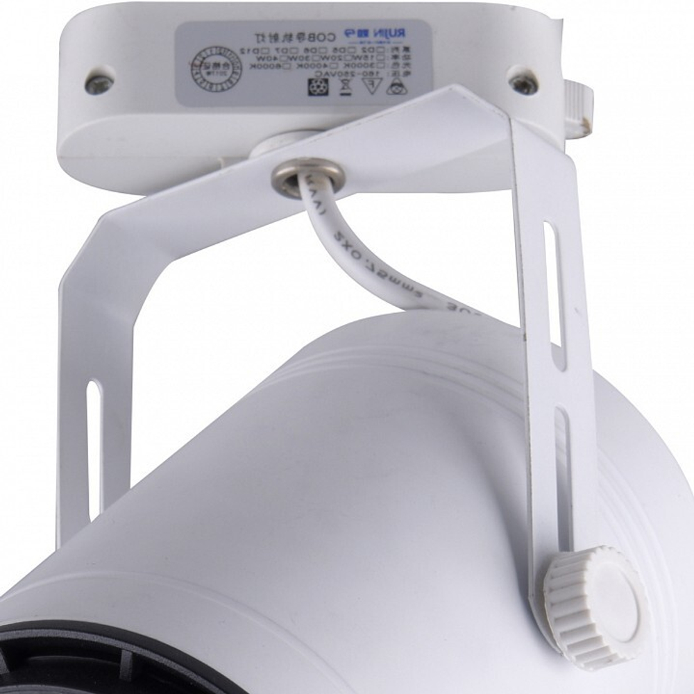 Трековый светильник Kink Light 6483-1,01