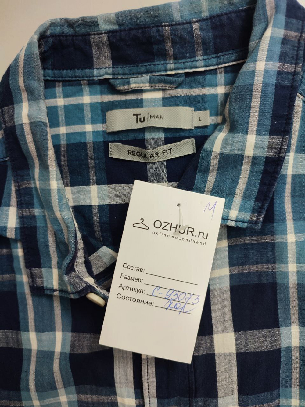 Рубашка Tu стильная 56 размер