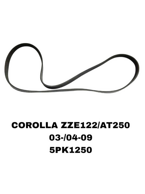 НАРУЖНИЕ РЕМНИ COROLLA ZZE122/AT250 03-/04-09