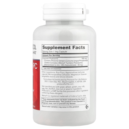 Protocol for Life Balance, Curcumin PC With Meriva®, 60 растительных капсул (500 мг в 1 капсуле)