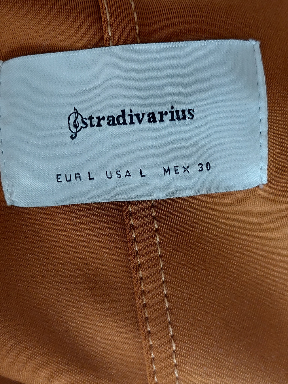 Накидка Stradivarius