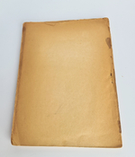 "Лик войны". Илья Эренбург. 1920г.