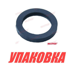 Уплотнитель помпы Volvo Penta AQ120-171, Recmar (упаковка из 5 шт.)