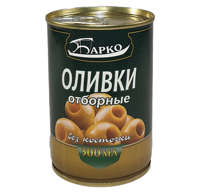 Оливки без костчки, 0,28