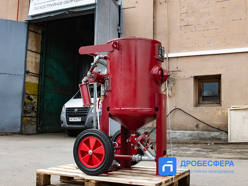 Пескоструйный аппарат GN100RC