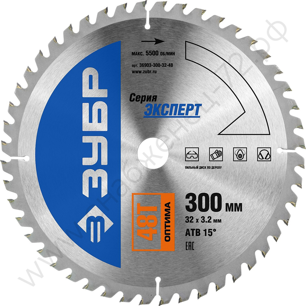 ЗУБР Оптима 300 x 32мм 48Т, диск пильный по дереву