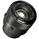 Meike 85mm f/1.8 STM X-mount
