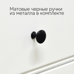 Кухонный модуль напольный 80 см Авери 2 двери, из МДФ и ЛДСП, белый