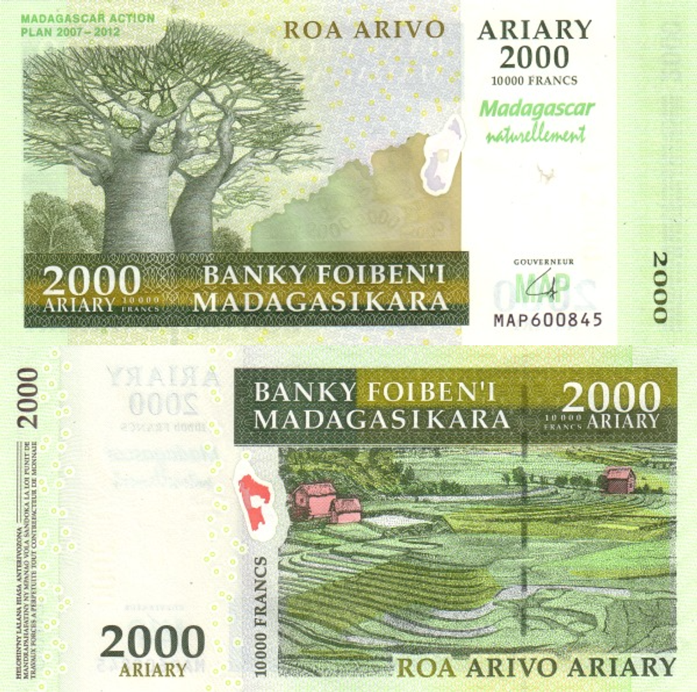 Мадагаскар 2000 ариари 2007 Террасы UNC