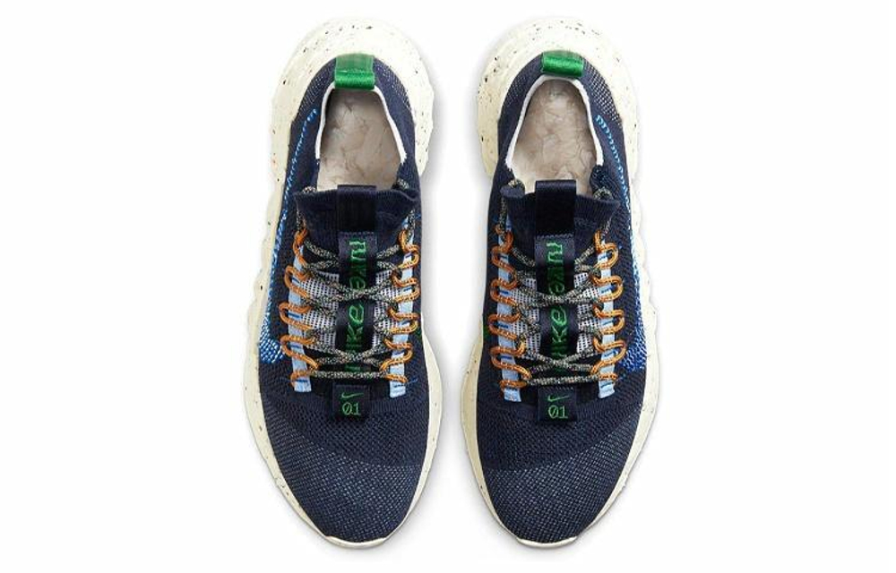Кроссовки Nike Space Hippie Obsidian