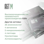 Hair Restoring Complex AGT М