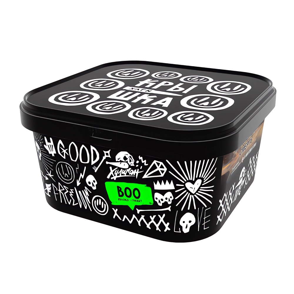 %% Hooligan - BOO (185g)