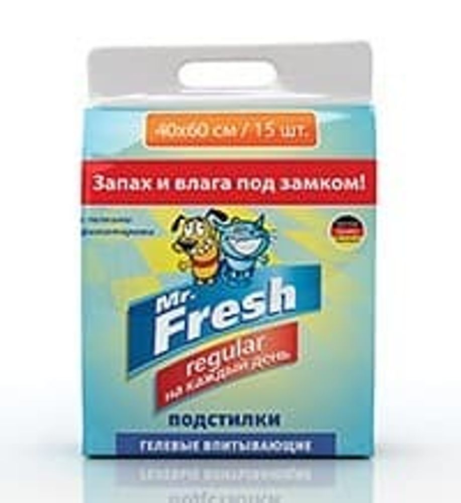 Мr.Fresh  Regular Пеленки д/ежедневного применения (15шт)  40*60  F201