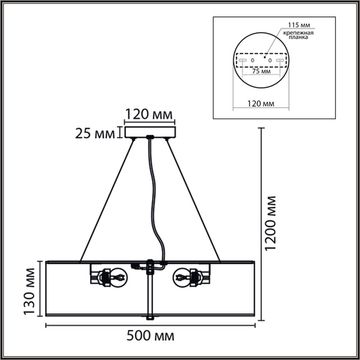 Потолочный светильник 5*E27 8326/5 зеленый/белый GOFERA Lumion