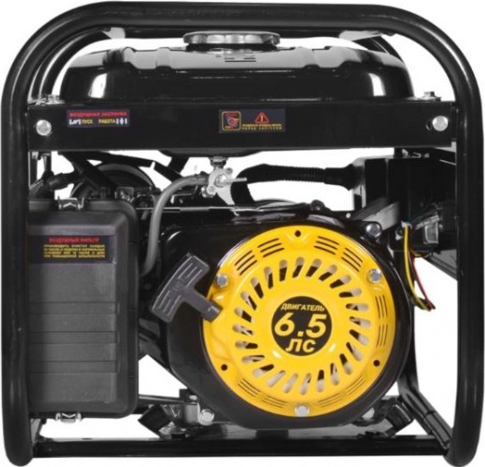 Генератор бензиновый HUTER DY 3000 L 64/1/4 64/1/4