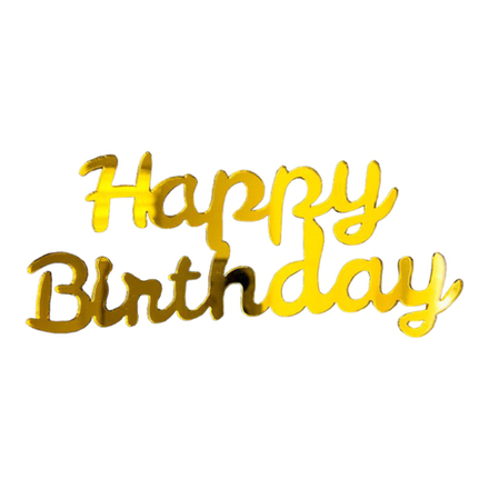 Топпер надпись для торта «Happy Birthday 8», золото