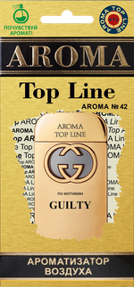 Ароматизатор для автомобиля AROMA TOP LINE №42 Guilty картон