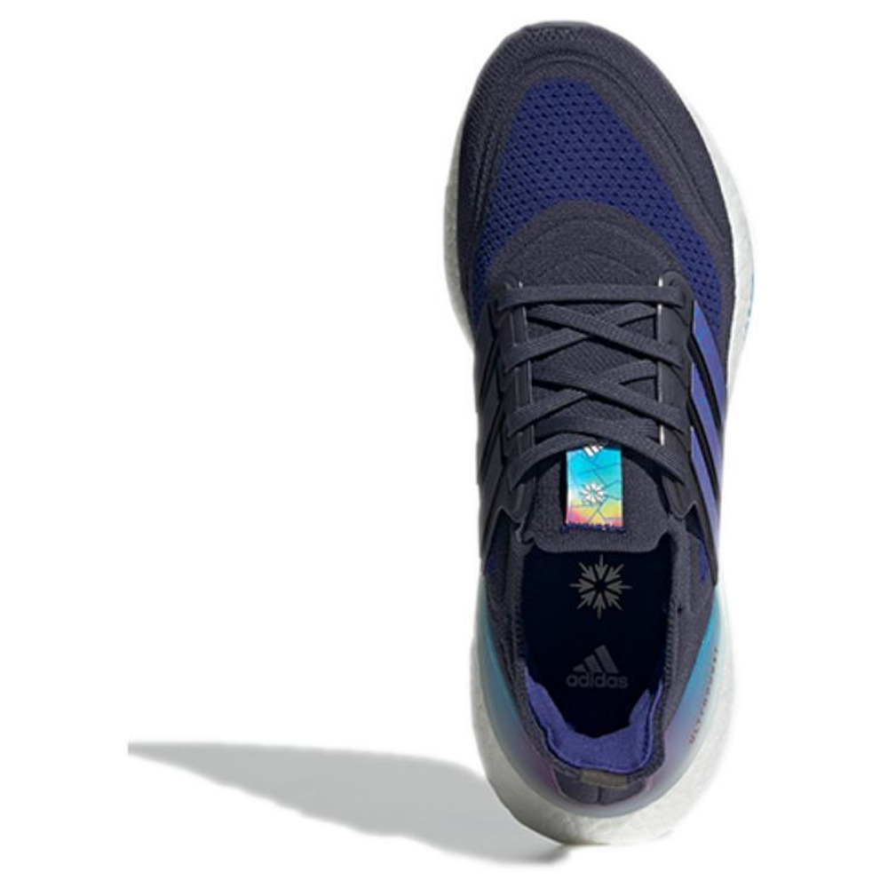 Кроссовки Adidas Ultraboost 21 Teaser