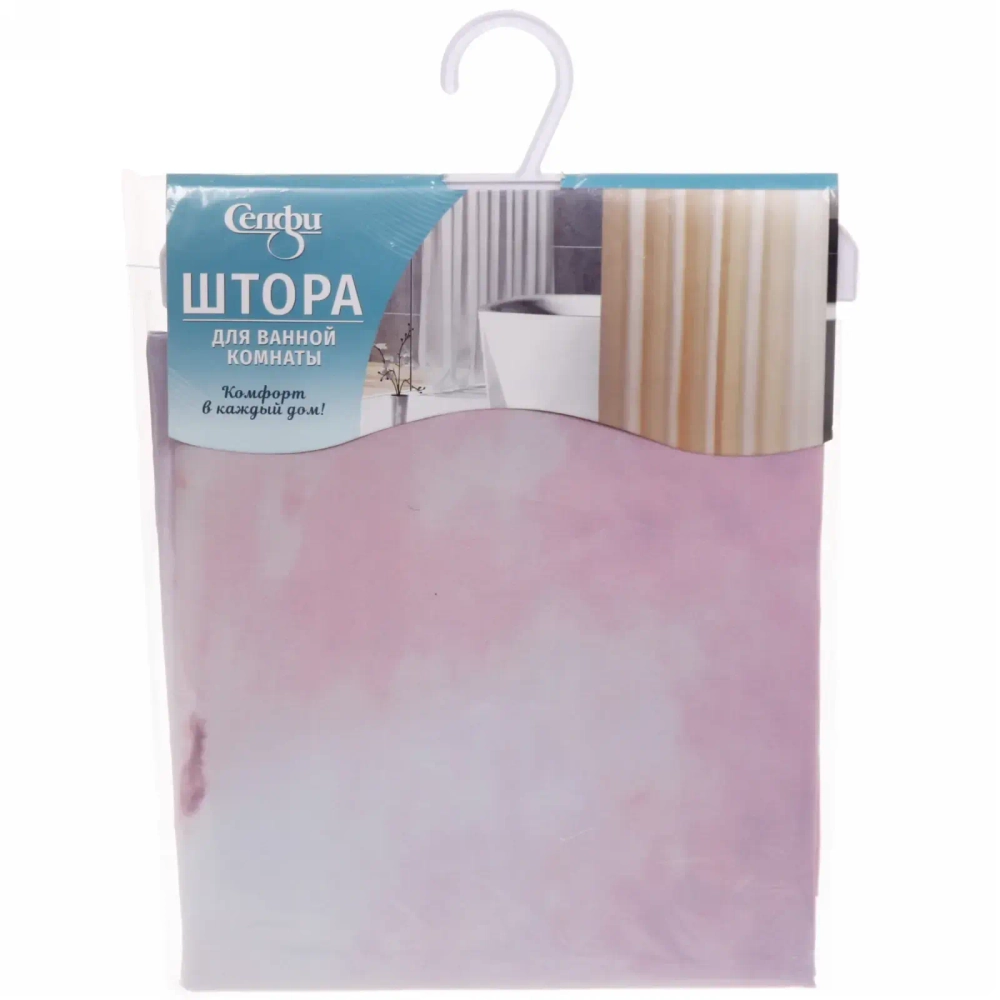 Штора для ванной полиэстер 180*180"Селфи» Романтика