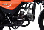 Мопед TMBK ALFA 50 (110) Orange