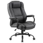 Кресло офисное BRABIX PREMIUM "Heavy Duty HD-002", усиленное, НАГРУЗКА до 200 кг, экокожа, 531829