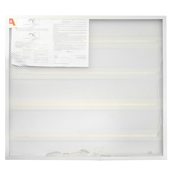 Встраиваемый светодиодный светильник Feron AL2119 с БАП 51161