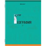Тетрадь предметная К ЗНАНИЯМ 36 листов, обложка мелованная бумага, ГЕОГРАФИЯ, клетка, BRAUBERG,403932