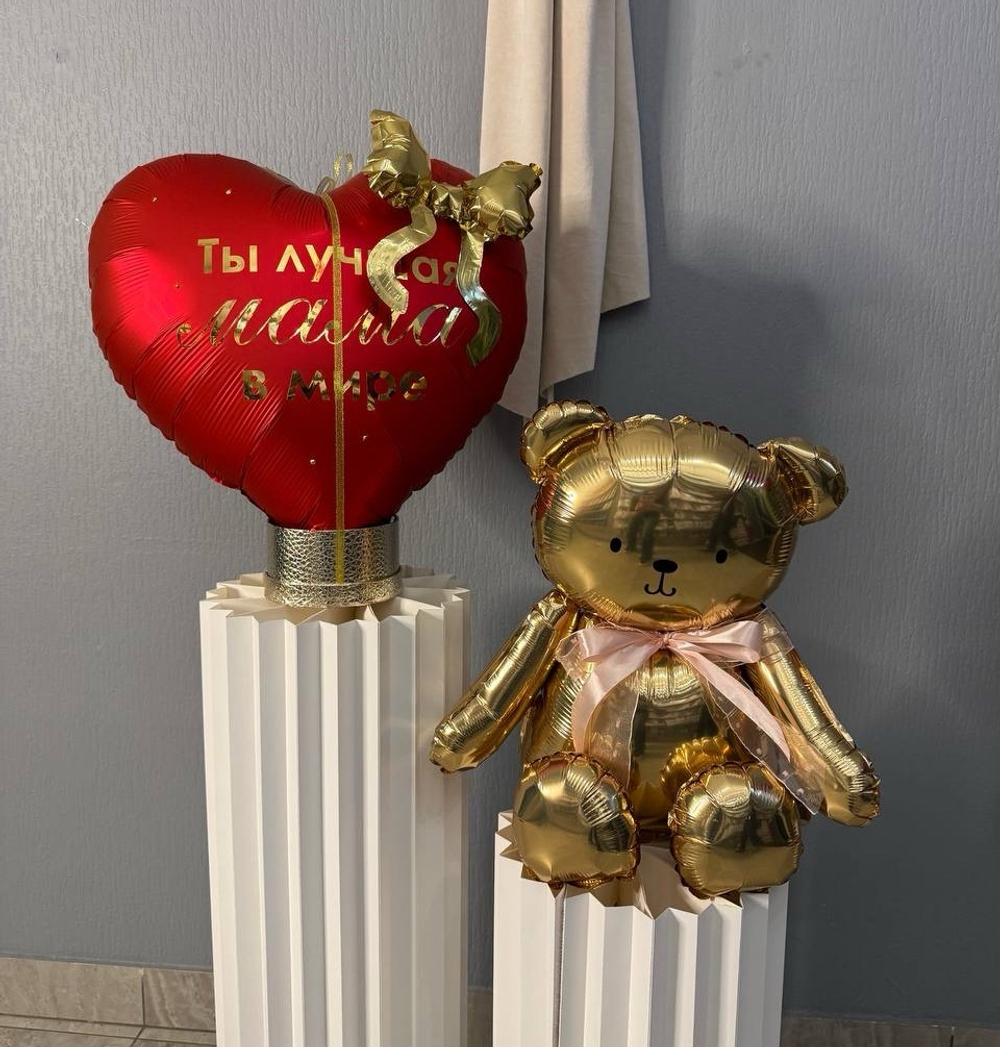 Набор шаров для мамы №7