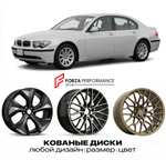 КОВАНЫЕ ДИСКИ для BMW 7 серии E65 E66 2002-2004 БМВ