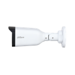 Камера видеонаблюдения уличная Dahua DH-HAC-B3A21P-Z