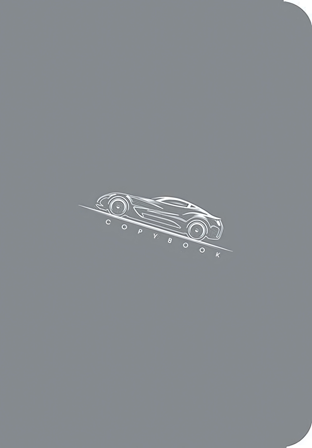 Тетрадь А5 40л. клет. "Авто" (Апплика)