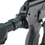 Переходник Калитка-1, RGear