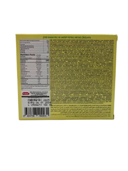 Белый дубайский шоколад фисташковый хрустящий Кадаиф (100гр)