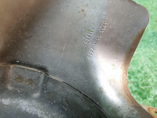 Насадка глушителя левая Jaguar E-PACE (2017-н.в.)