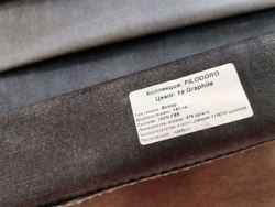 Велюр Filodoro graphite (Филодоро графит) 19