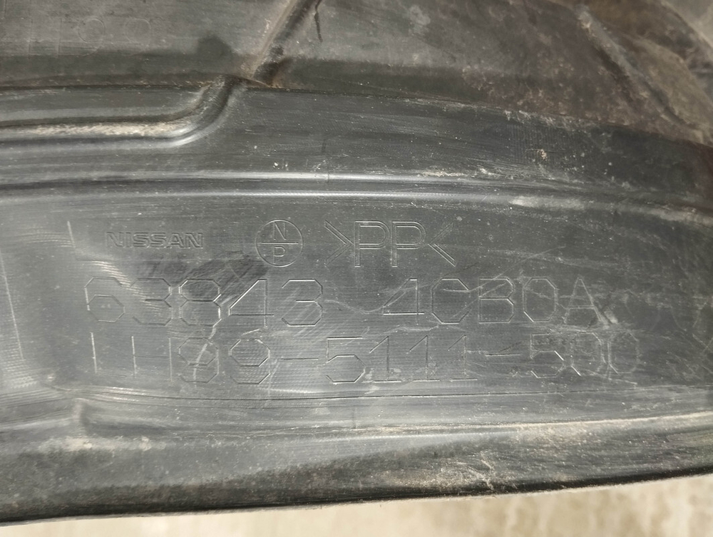 Подкрылок передний левый Nissan X-Trail 3 (T32) 13-нв Б/У Оригинал 638434CB0A