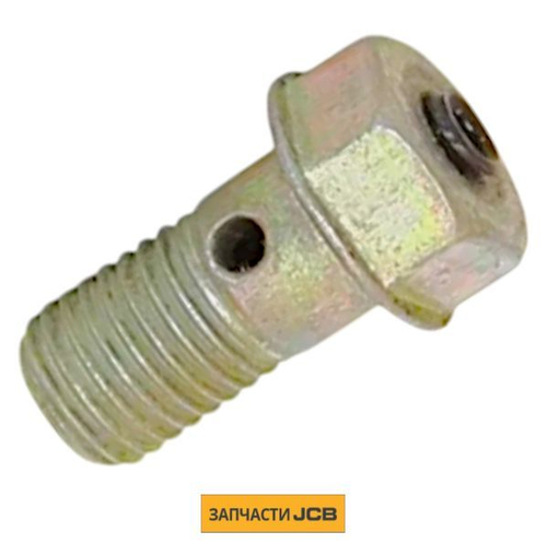 Болт банжо JCB 1131610120