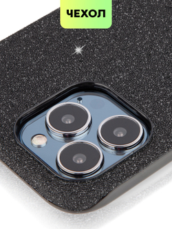 Чехол BROSCORP для Apple iPhone 13 Pro Max оптом (арт. IP13PROMAX-CRYSTAL-BLACK)